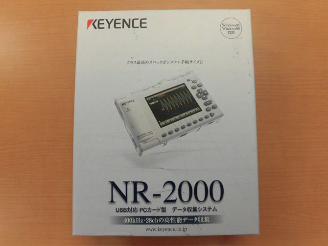 PCカード型データ収集システム NR-2000(キーエンス（KEYENCE）)(2017 