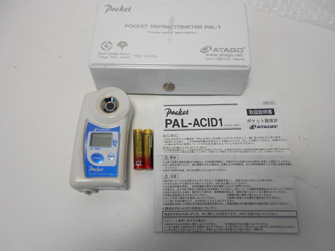 やんばる屋アタゴ ポケット糖度計 PAL-1 計測、検査 | main.chu.jp